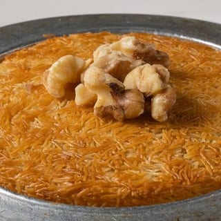 Kunefe